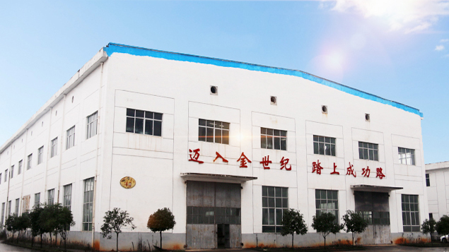 株洲9759彩集团科技有限公司